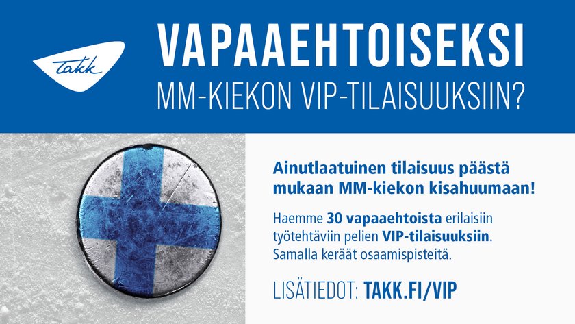 Bannerilla haetaan opiskelijoita vapaaehtoisiksi jääkiekon MM-kisojen VIP-tilaisuuksiin.